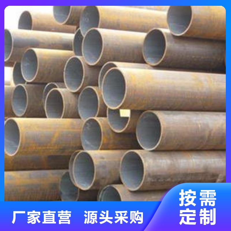 合金钢管-大口径钢管质量优选