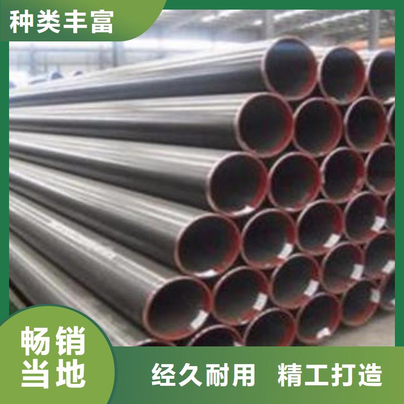 合金钢管合金管用品质说话