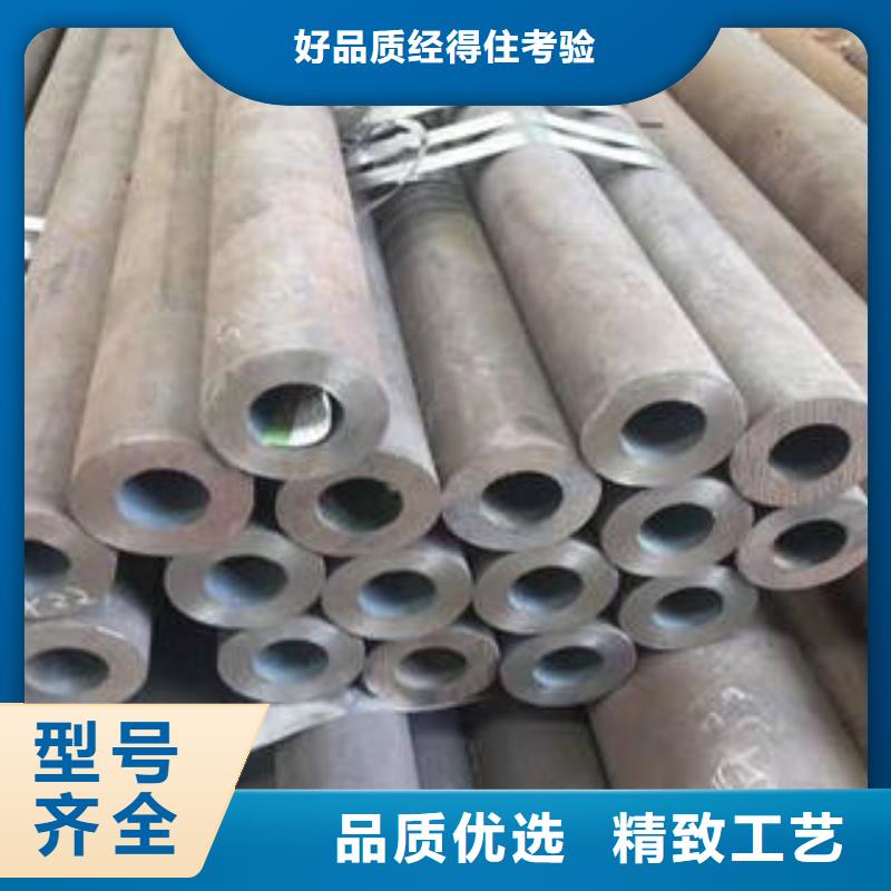 合金钢管,L290无缝钢管N年专注