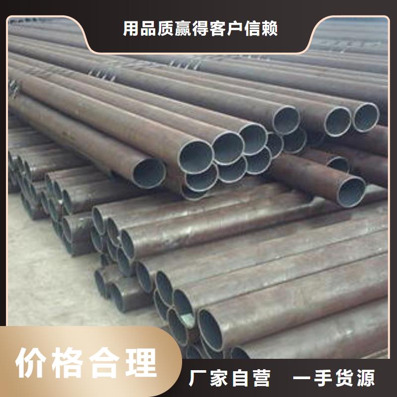 合金钢管,L254N无缝钢管量大更优惠