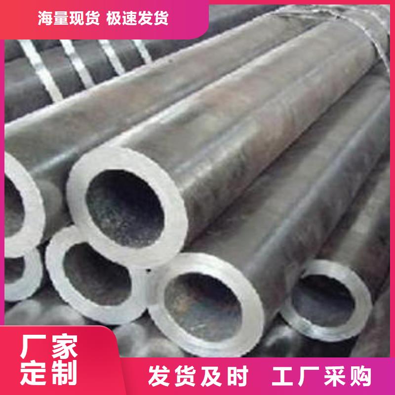 合金钢管_合金钢板详细参数