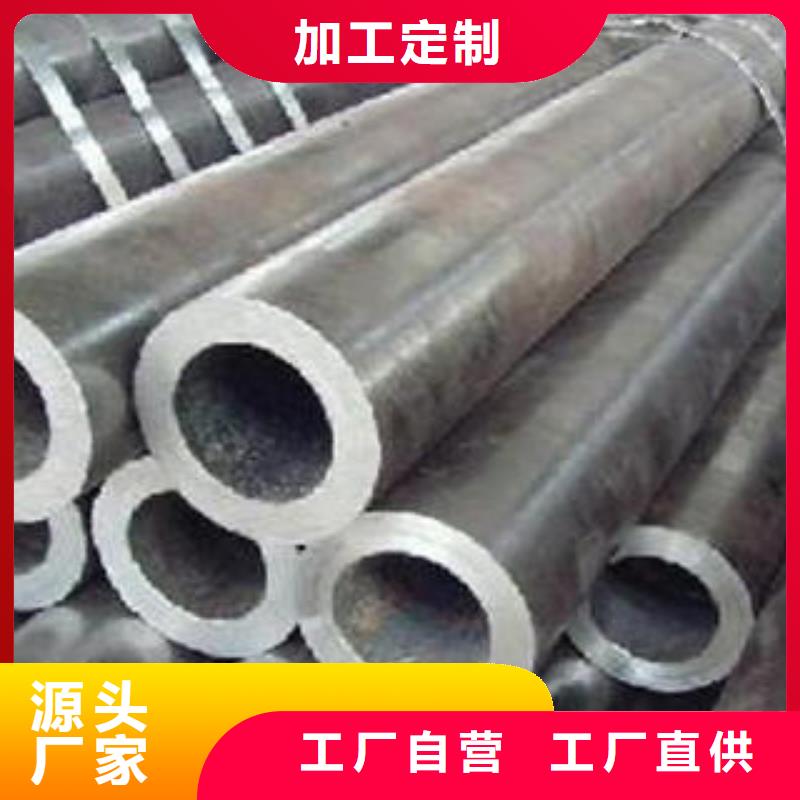 合金钢管防腐钢管拥有多家成功案例