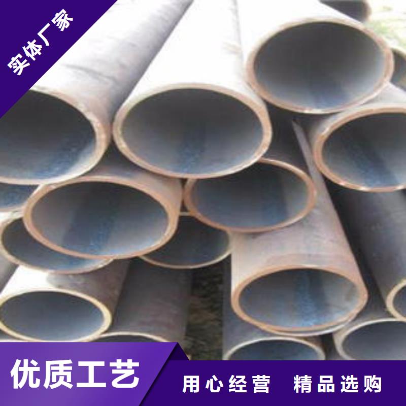 合金钢管厚壁无缝钢管定制销售售后为一体