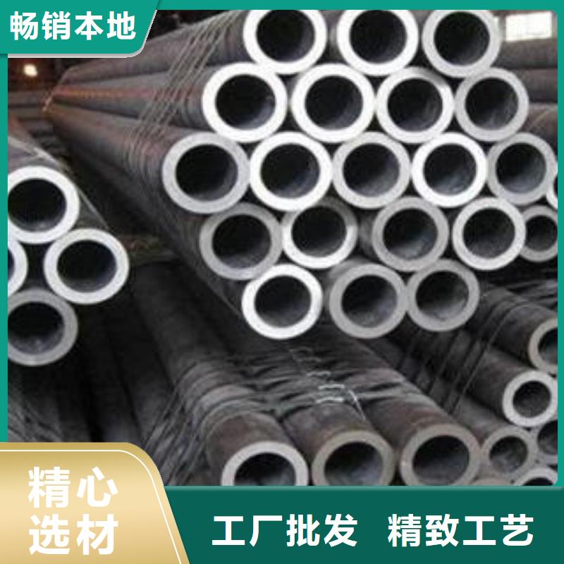 合金钢管热扩管种类丰富