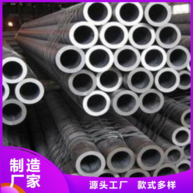 合金钢管_合金钢板详细参数