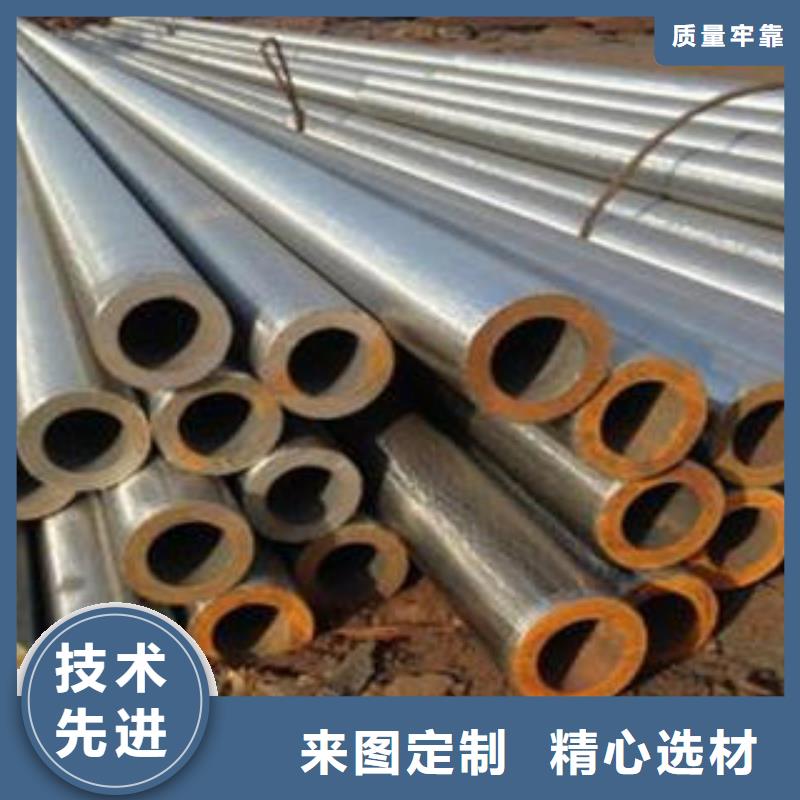 合金钢管衬塑钢管现货快速采购