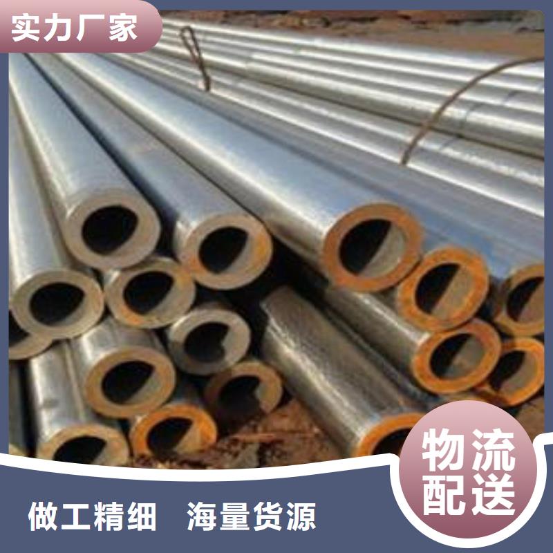 【合金钢管】_大口径薄壁流体管经久耐用