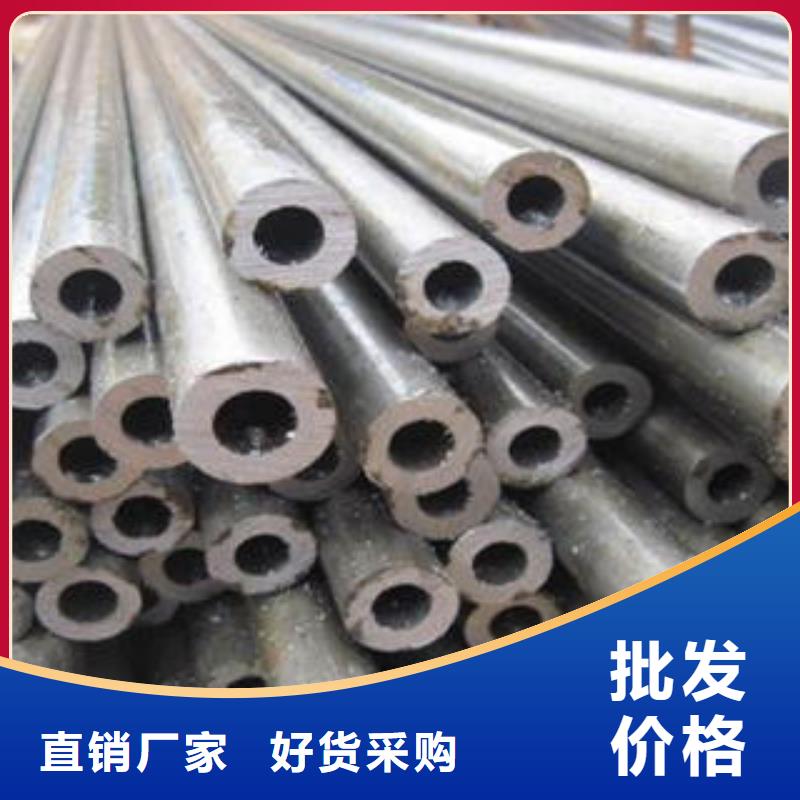 合金钢管直缝钢管产地货源