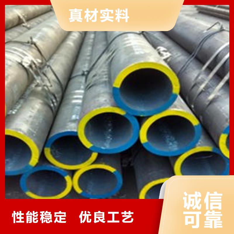 合金钢管,直缝钢管质量上乘