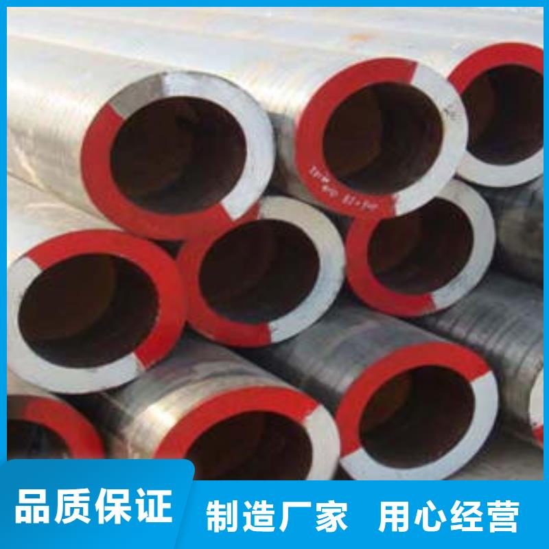 合金钢管_合金钢板详细参数
