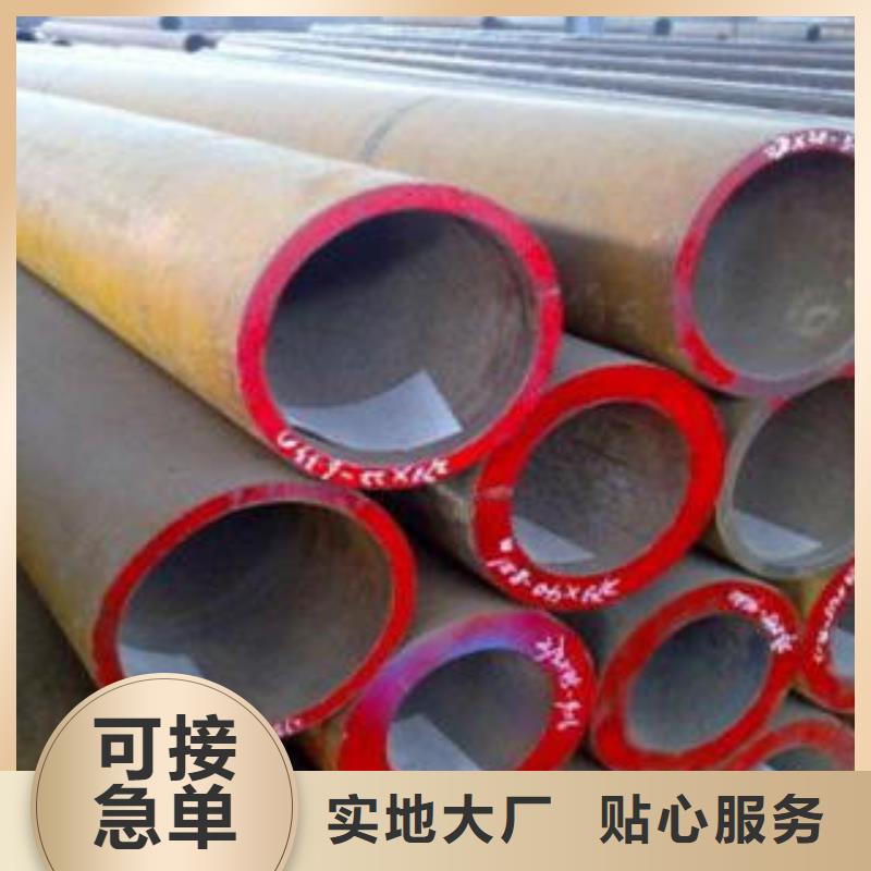 合金钢管-无缝钢管货源直销