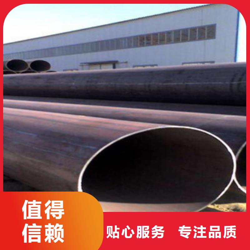 【直缝管】,L360N无缝钢管品类齐全