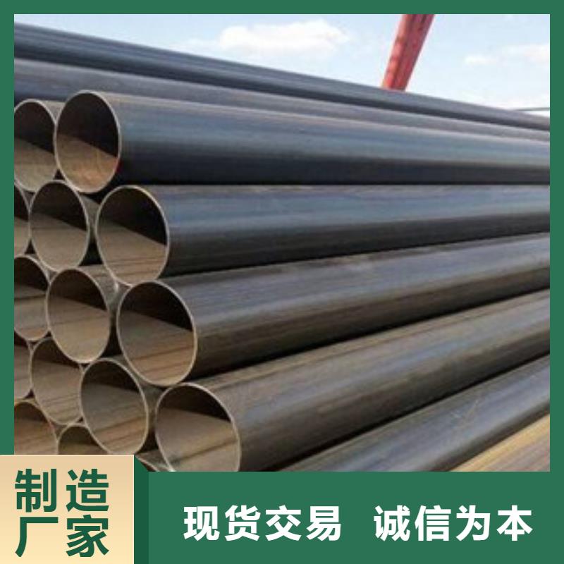 【直缝管合金管专业完善售后】