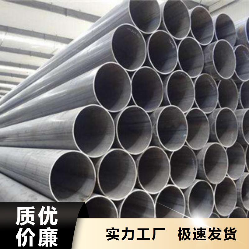 直缝管-Q355D无缝方管可定制