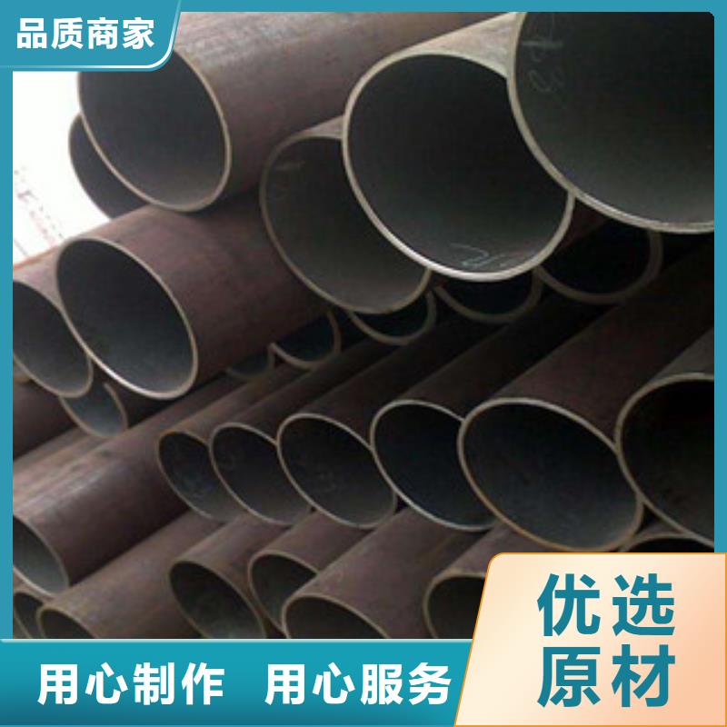 直缝管无缝钢管优质材料厂家直销