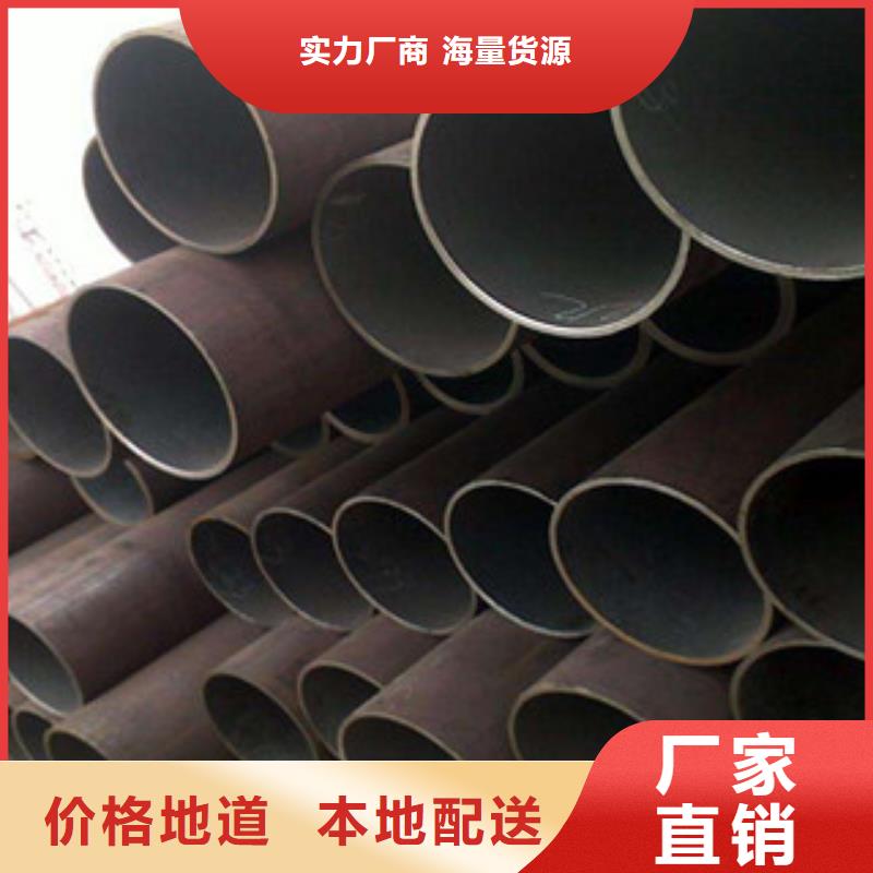 【直缝管合金管客户满意度高】
