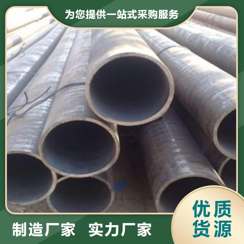 【直缝管合金管专业完善售后】