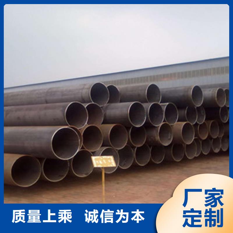 直缝管厚壁钢管品牌企业