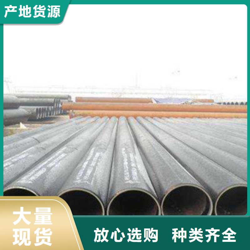 直缝管无缝钢管厂家技术完善