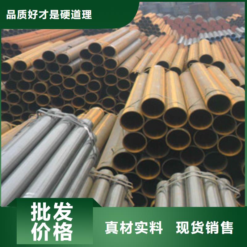 直缝管,无缝钢管优质工艺