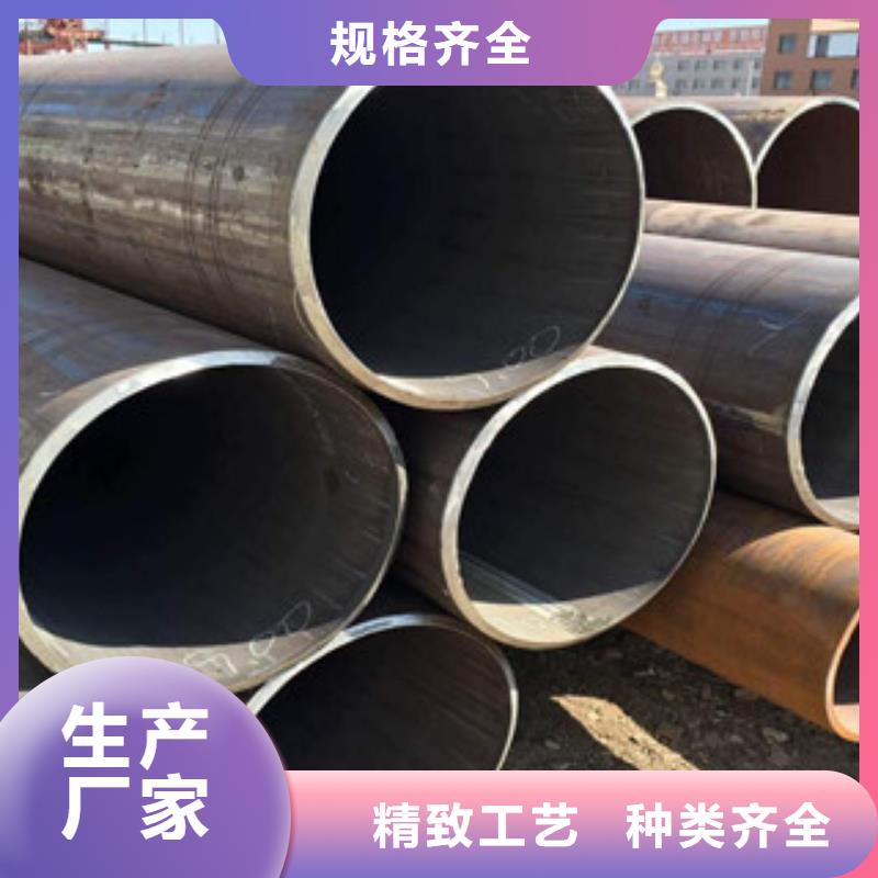 【直缝管】厚壁无缝钢管注重细节