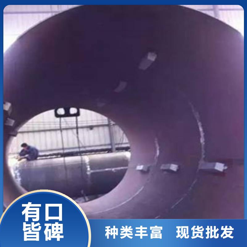 螺旋管_【大口径薄壁流体管】厂诚信经营