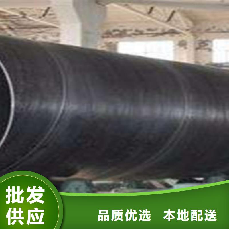 螺旋管合金管厂家精选