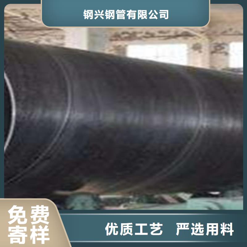 螺旋管-【有缝流体管】货源足质量好
