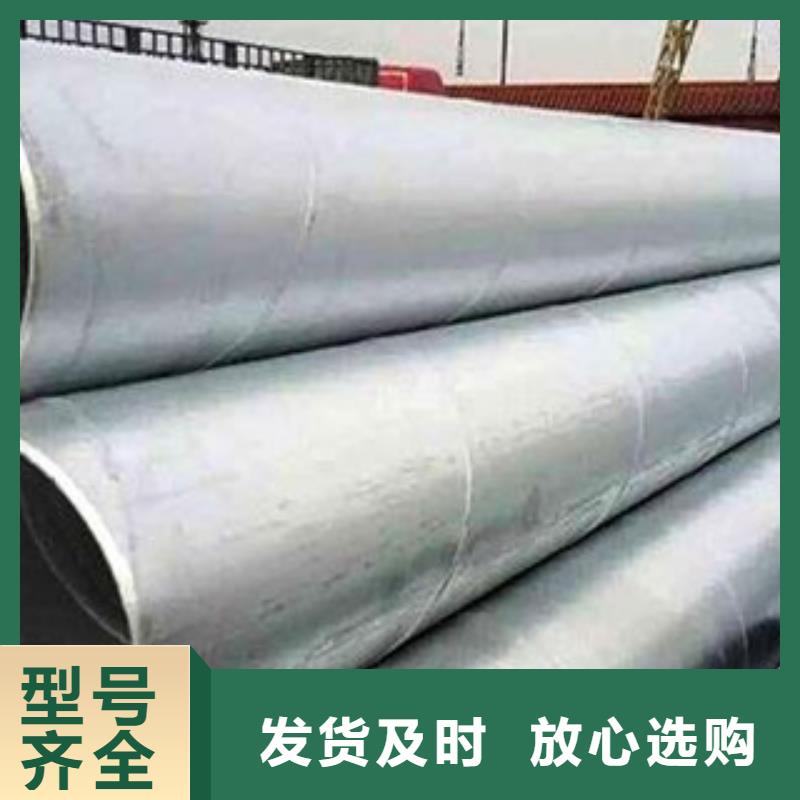 螺旋管热扩管送货上门