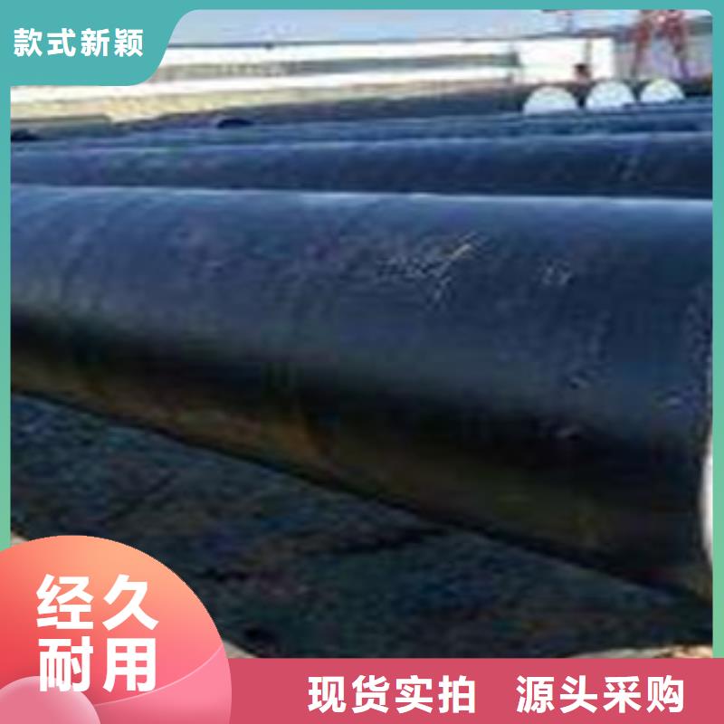 螺旋管-【有缝流体管】货源足质量好