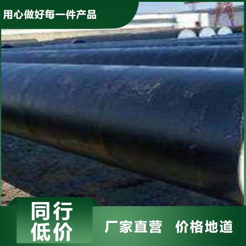 螺旋管_防腐钢管实力厂商