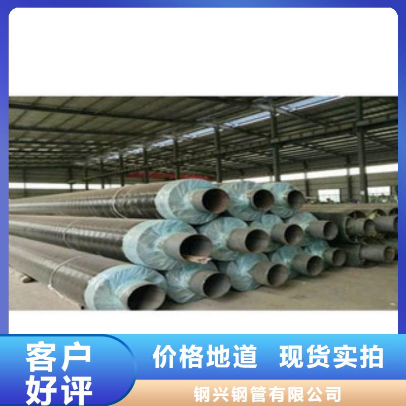 螺旋管-【有缝流体管】货源足质量好