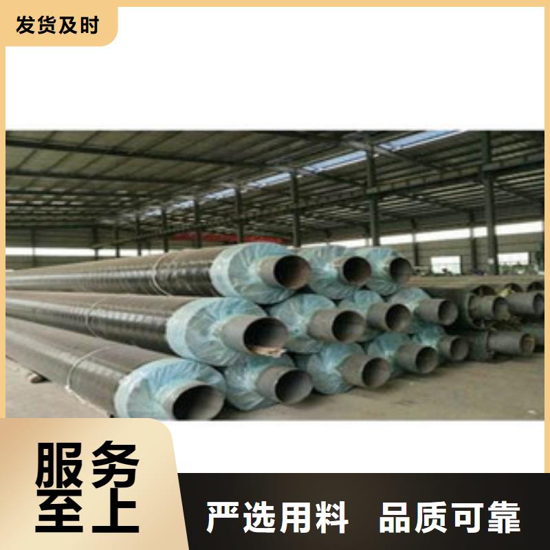 【螺旋管_厚壁钢管优质工艺】