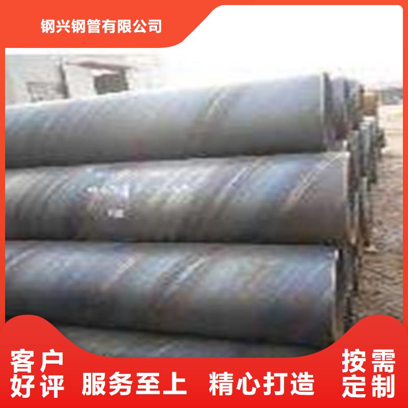 螺旋管-【有缝流体管】货源足质量好