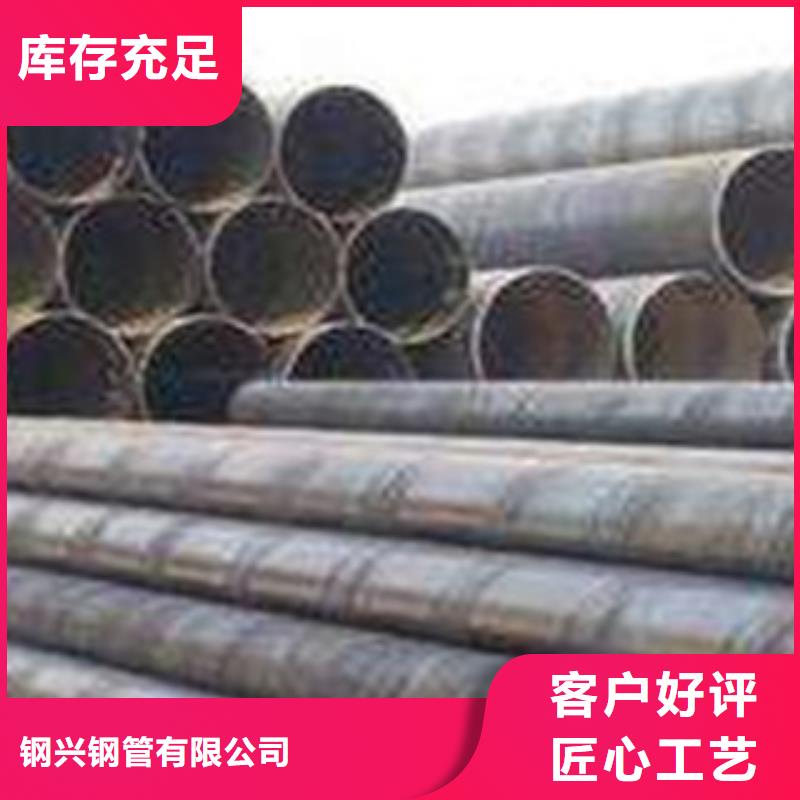 螺旋管直缝钢管实体厂家支持定制