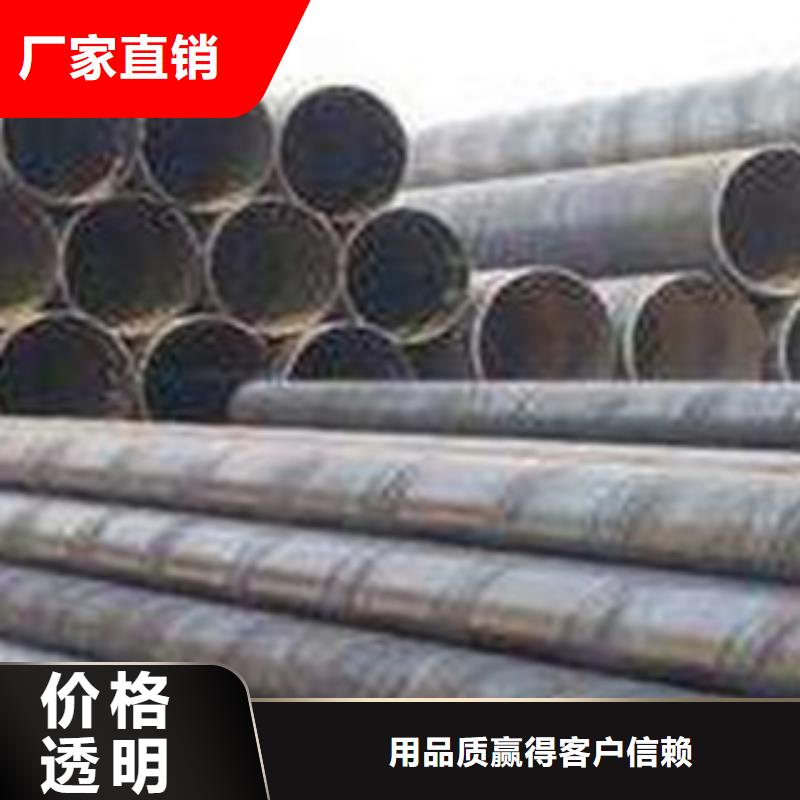 螺旋管热扩管种类多质量好
