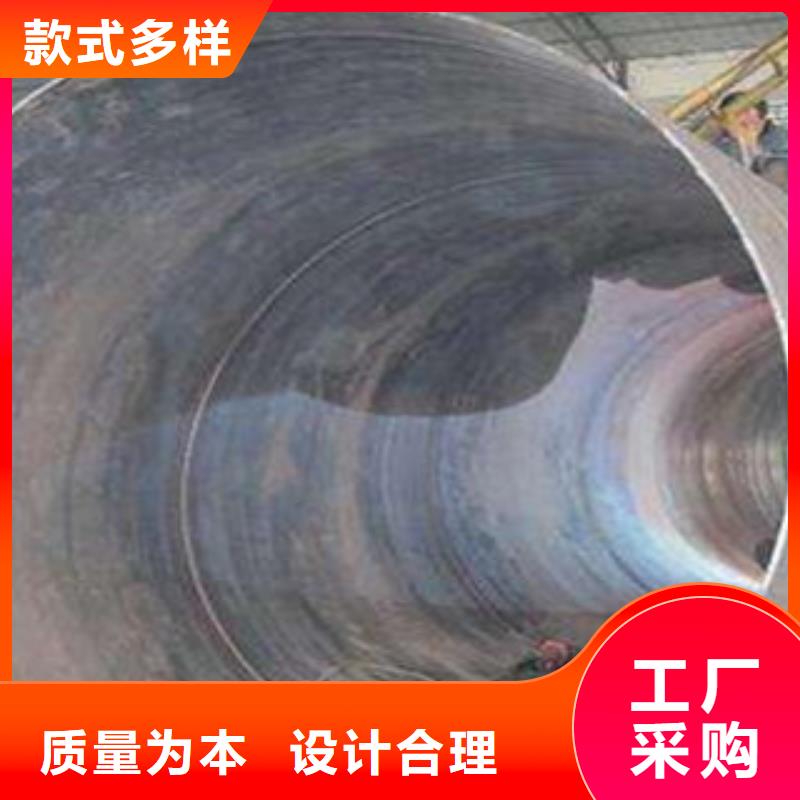 螺旋管-【无缝钢管】满足客户需求