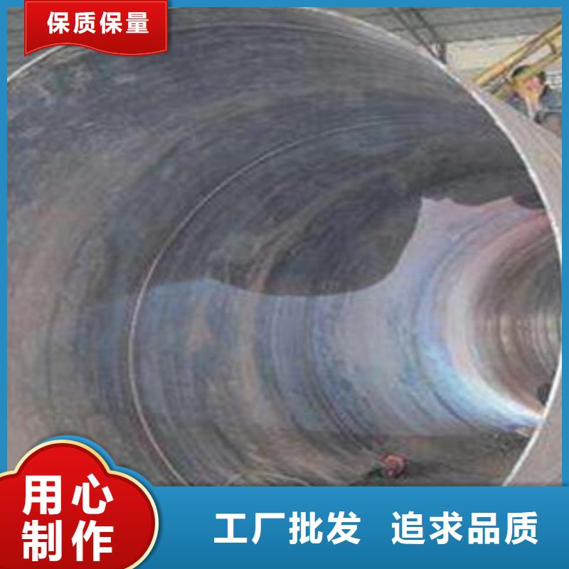 螺旋管热扩管种类多质量好
