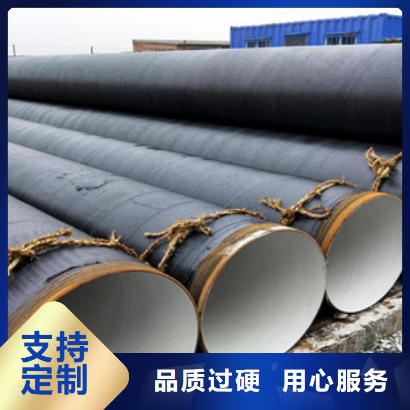 螺旋管Q355E无缝钢管应用广泛