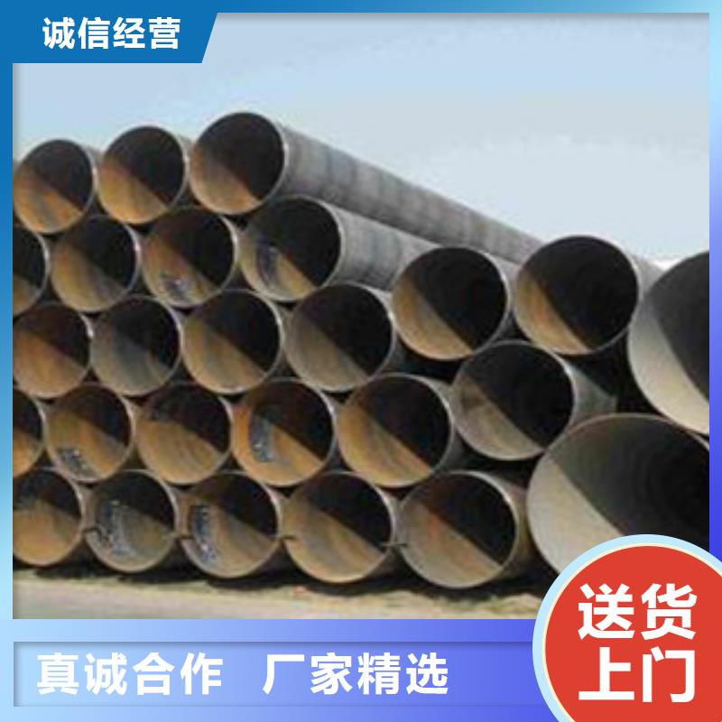 螺旋管-【有缝流体管】货源足质量好