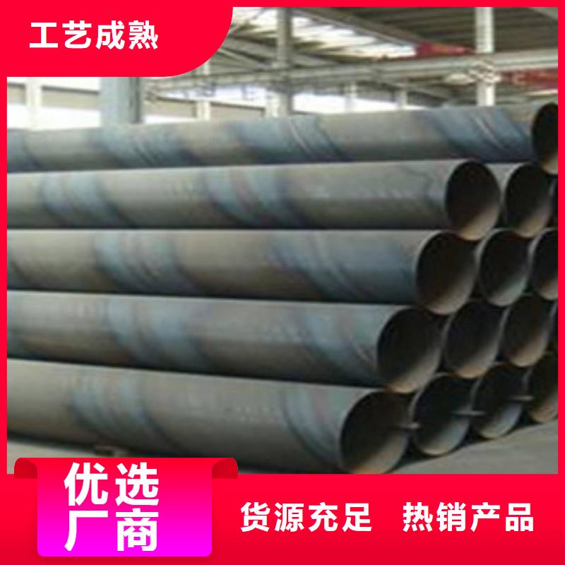 螺旋管_合金管多年行业经验