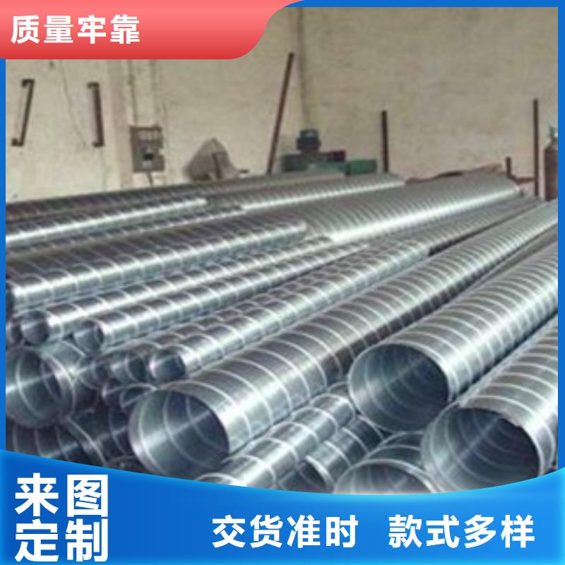 螺旋管-【有缝流体管】货源足质量好