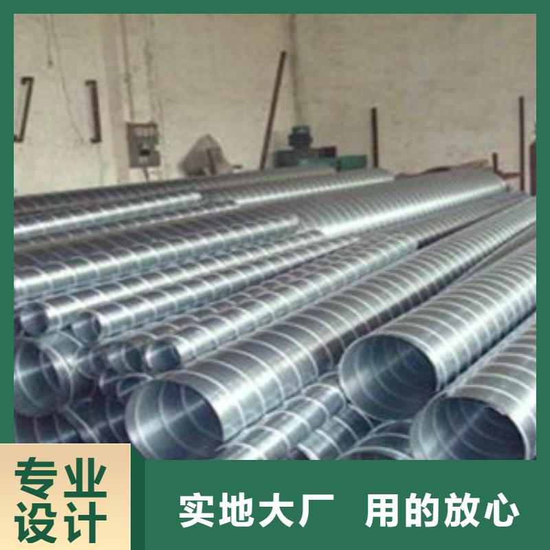 螺旋管直缝钢管实体厂家支持定制