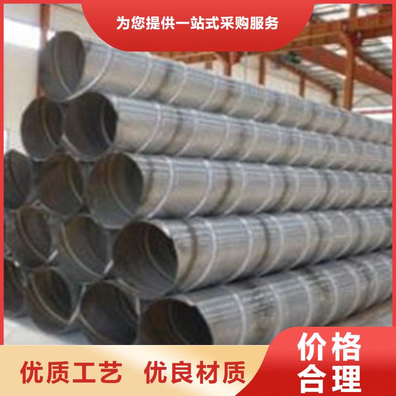 螺旋管防腐钢管质量好