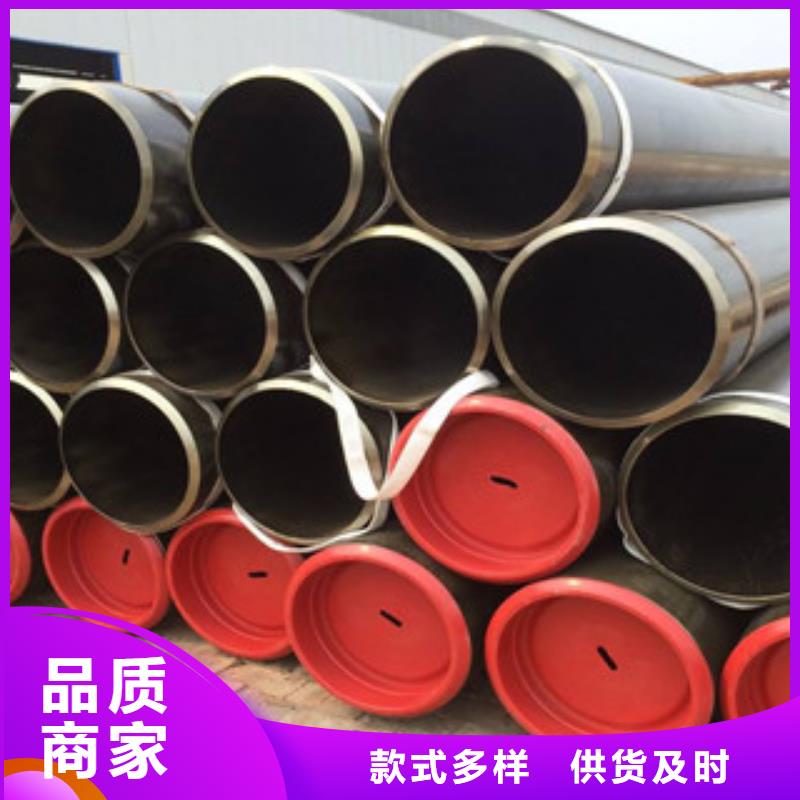 大口径钢管大口径薄壁流体管专业的生产厂家
