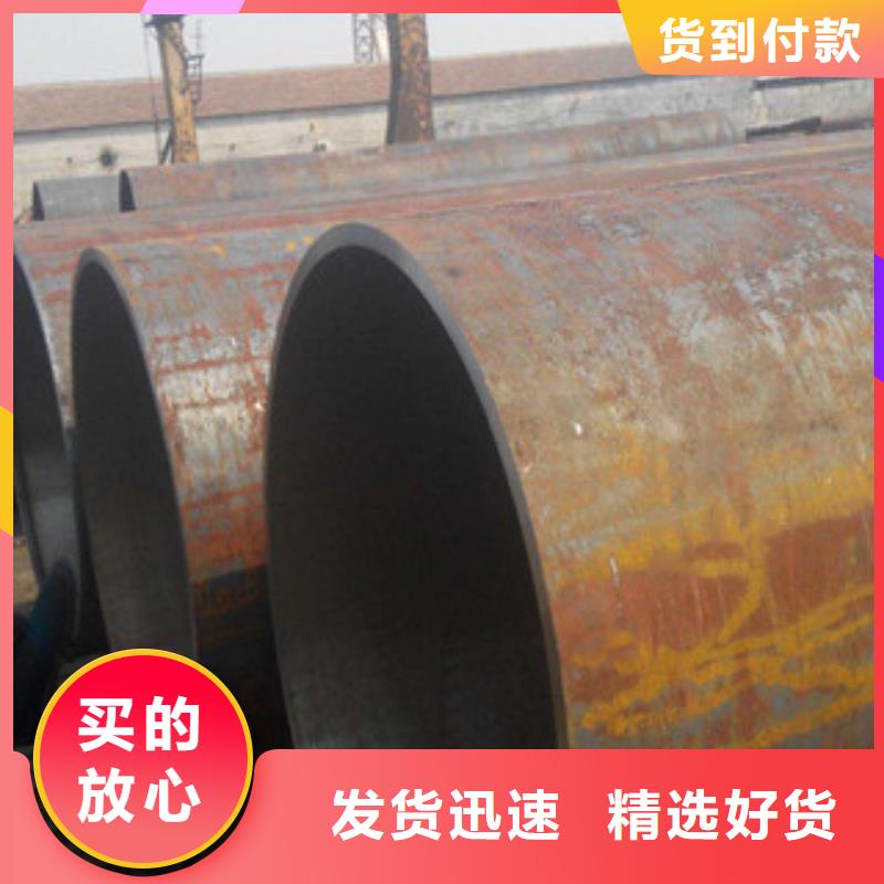大口径钢管水泥砂浆防腐钢管多种规格供您选择