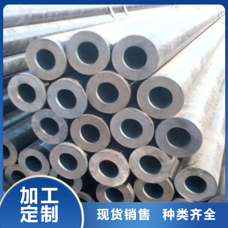 大口径钢管合金管材质实在