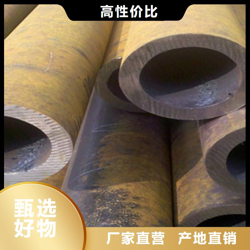 大口径钢管合金管现货满足大量采购