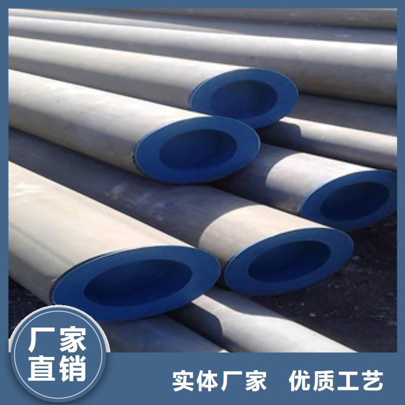 大口径钢管热扩管出厂严格质检