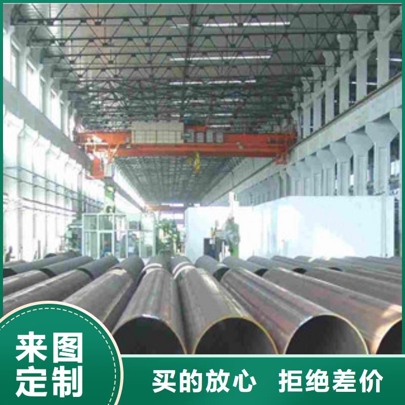 大口径钢管热扩管量大从优